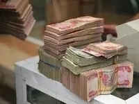قیمت ارز اربعین امروز دوشنبه ۲۹ مرداد ۱۴۰۳ در بازار آزاد