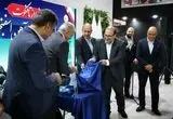 نمایشگاه بیستوهفتمین سمپوزیوم فولاد ایران در کیش افتتاح شد