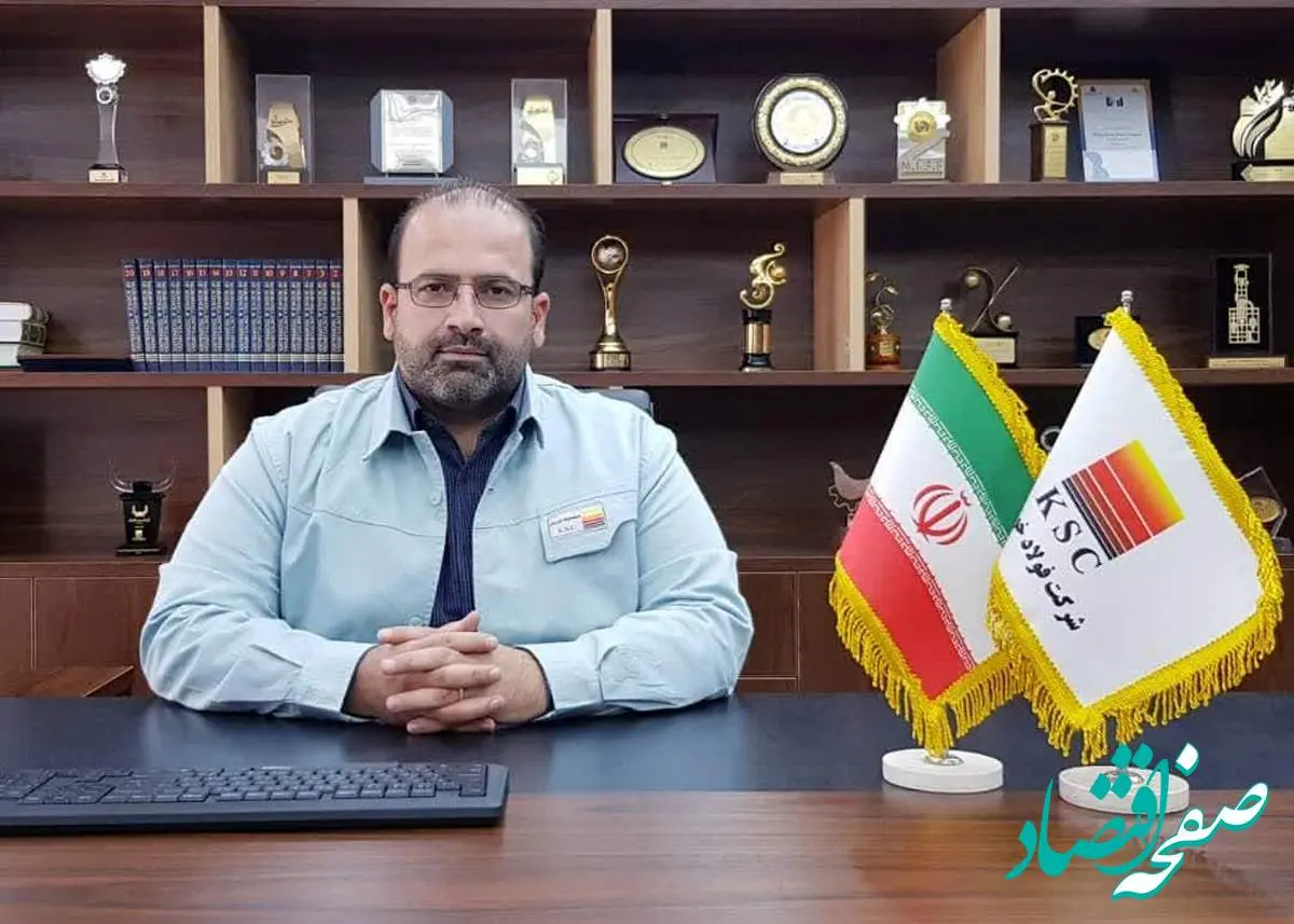 میزان تابآوری صنعت فولاد ایران به مرز هشدار رسیده است