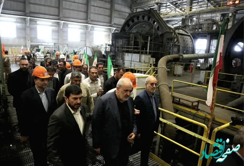 بهره برداری از اولین کارخانه فلوتاسیون سرباره در کشور با ظرفیت تولید ۷۰ هزارتن کنسانتره در مجتمع مس سرچشمه