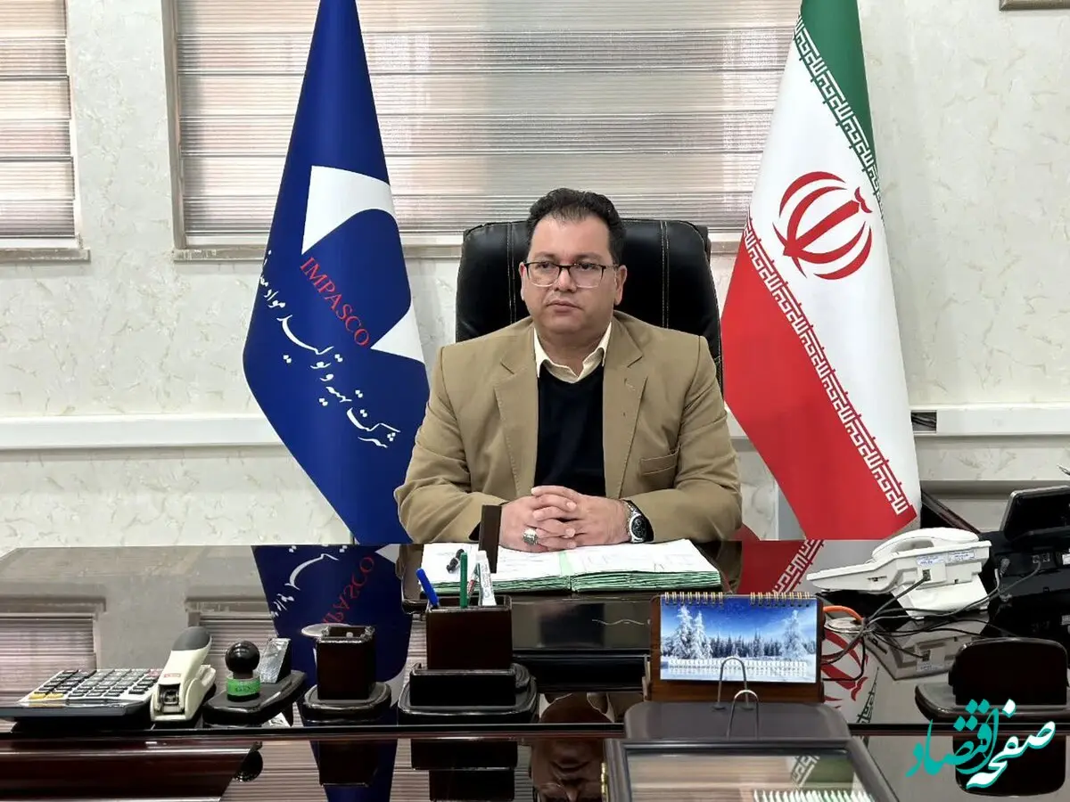 عملکرد مطلوب سه ماهه مجتمع معدنی سرب نخلک