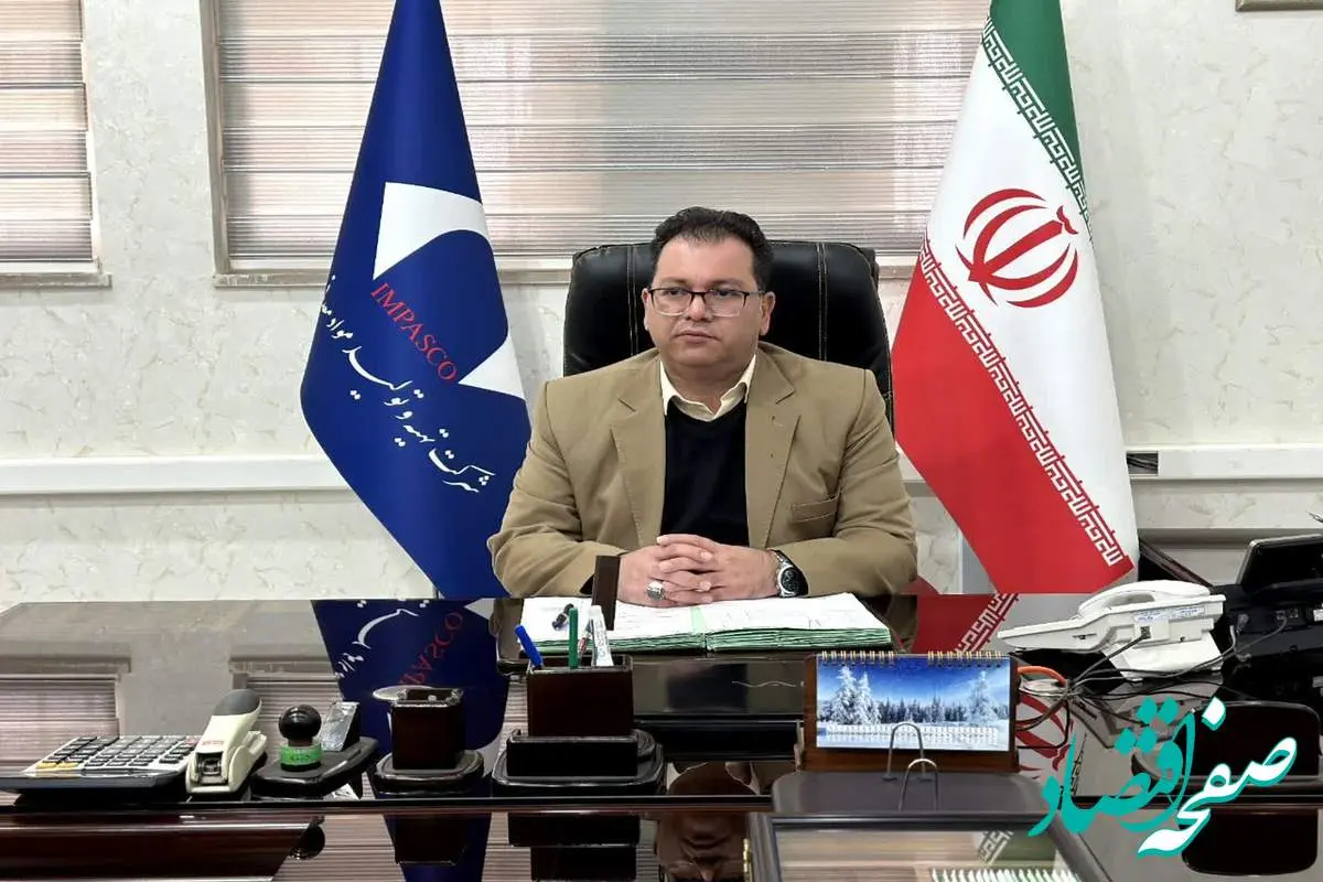 عملکرد مطلوب سه ماهه مجتمع معدنی سرب نخلک