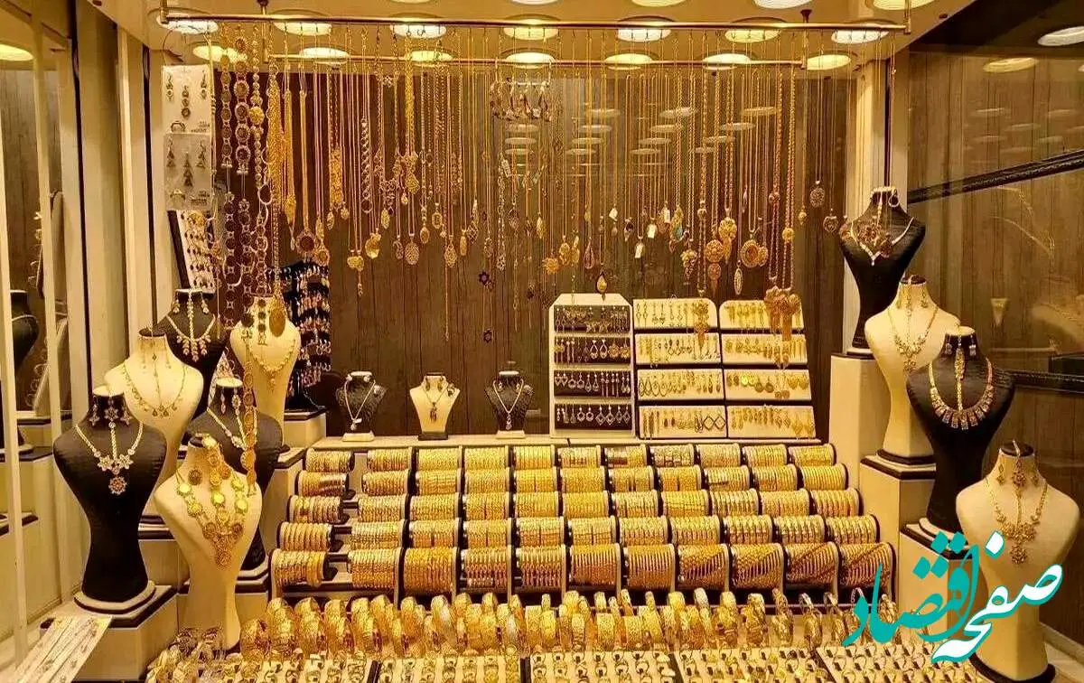 پیش بینی قیمت طلا و سکه فردا شنبه ۱۳ بهمن ۱۴۰۳/ طلا فردا طوفان به پا می کند؟