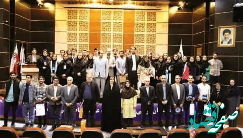 ارائه تجارب روابط عمومی فولاد مبارکه در حوزه مدیریت بحران