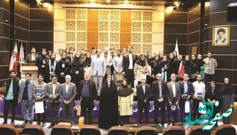 ارائه تجارب روابط عمومی فولاد مبارکه در حوزه مدیریت بحران