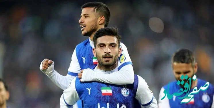 به استقلال باز میگردم