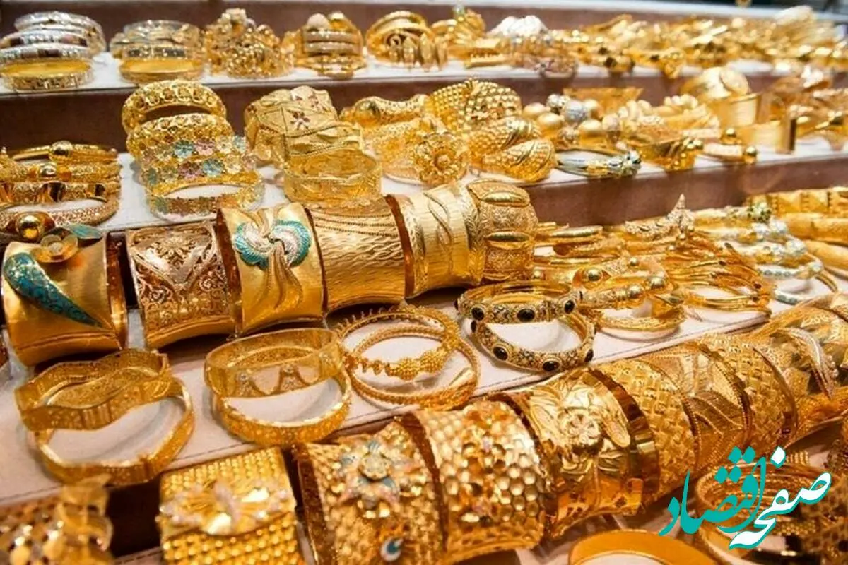 قیمت طلا ۳۱ مرداد ۱۴۰۴