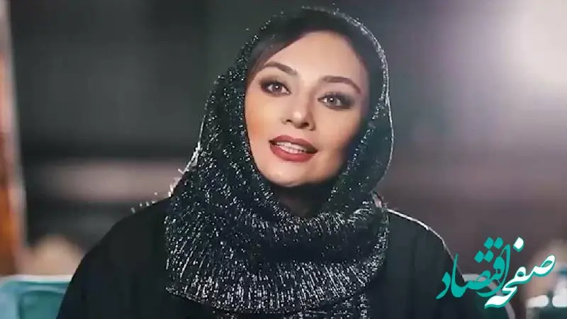 سلفی خواهرانه یکتا ناصر در عروسی