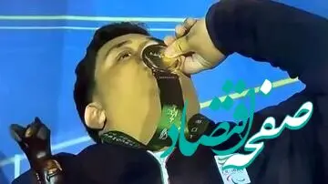 مدال طلای فوق سنگین پاراوزنه برداری، زودتر از همیشه در دستان ایران