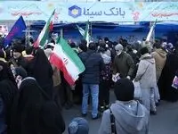 برپایی غرفه بانک سینا در مسیر راه‌پیمایی 22 بهمن تهران