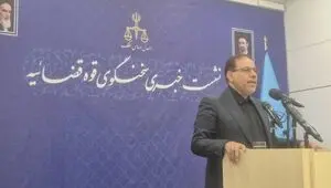 جهانگیر: گرانی ها مردم را آزار می دهد/ با اعلام جرم دادستانی کل کشور، پرونده‌ای علیه رضا پهلوی تشکیل شده است