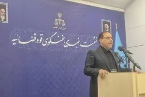 جهانگیر: گرانی ها مردم را آزار می دهد/ با اعلام جرم دادستانی کل کشور، پرونده‌ای علیه رضا پهلوی تشکیل شده است