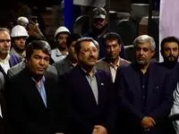 افتتاح نخستین کارخانه‌ فرآوری همزمان کنسانتره مس و روی کشور