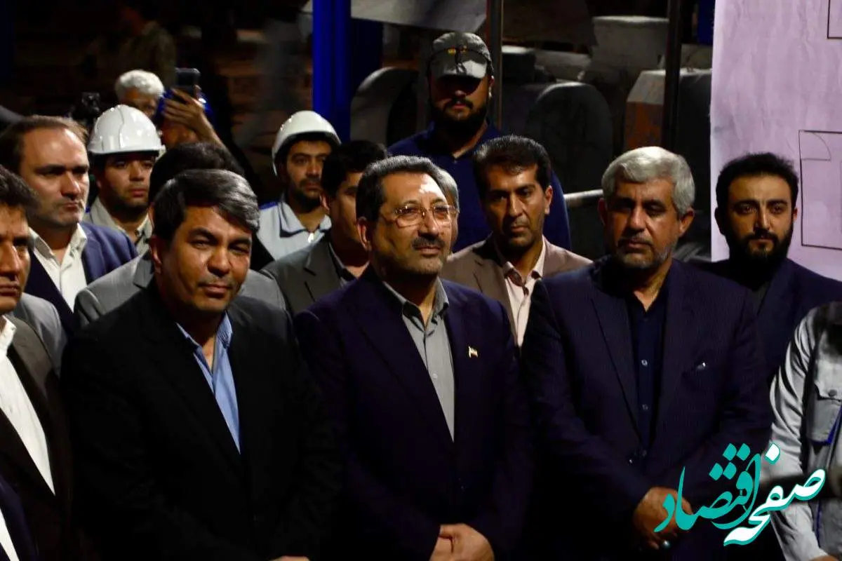 افتتاح نخستین کارخانه‌ فرآوری همزمان کنسانتره مس و روی کشور