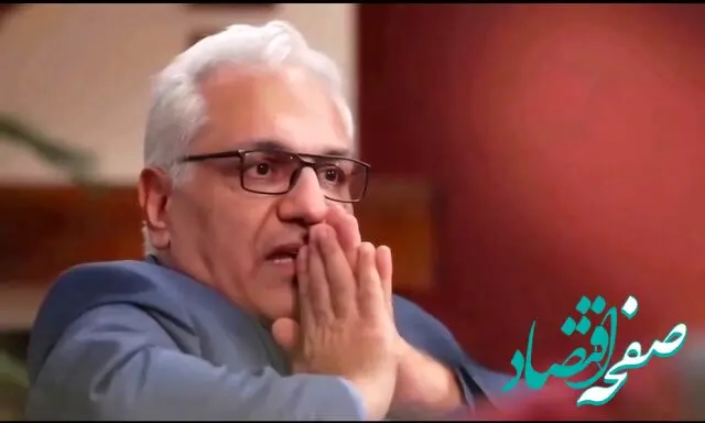 زمان پخش سریال شیش ماهه مشخص شد 