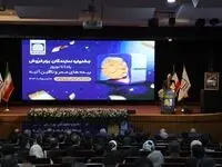 بیمه عمر و تامین آتیه محصولی برای یک عمر زندگی