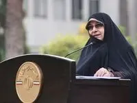  تقدیر معاون رئیس‌جمهور در امور زنان و خانواده از عملکرد بانک سینا در اعطای وام ازدواج و فرزندآوری