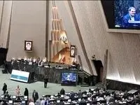 تصویری از پوشش متفاوت نمایندگان زن مجلس در ایران | ۶ زن متفاوت
