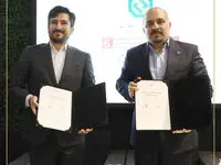 تامین سرمایه تمدن و شرکت پتروشیمی بیستون تفاهم‌نامه همکاری امضا کردند