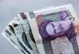 آخرین اخبار زمان واریز یارانه نقدی مهر ۱۴۰۴ و مستمری مددجویان بهزیستی