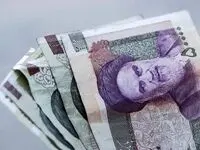 آخرین اخبار زمان واریز یارانه نقدی مهر ۱۴۰۴ و مستمری مددجویان بهزیستی