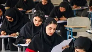 خبر فوری: امتحانات دانشگاه لرستان مجازی شد + نحوه برگزاری و سایت ورود به امتحانات
