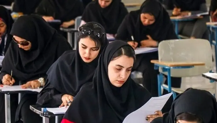 آخرین خبر انتشار دفترچه آزمون استخدامی آموزش و پرورش فردا یکشنبه ۱۸ خردادماه | ثبت نام آزمون استخدامی ۱۴۰۴ در سایت سازمان سنجش + جزئیات