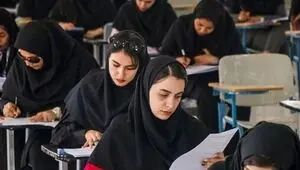 تکلیف نحوه برگزاری امتحانات دروس تابستانی دانشگاه‌ها روشن شد
