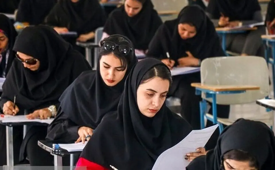 آخرین خبر انتشار دفترچه آزمون استخدامی آموزش و پرورش فردا یکشنبه ۱۸ خردادماه | ثبت نام آزمون استخدامی ۱۴۰۴ در سایت سازمان سنجش + جزئیات