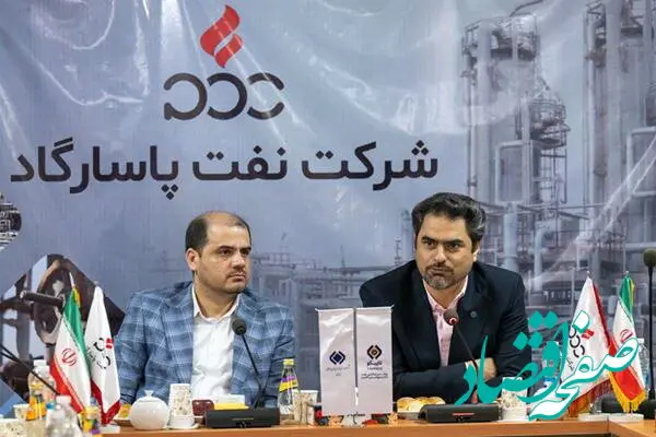 بازدید معاون نوآوری و اقتصاد دانش‌بنیان شستا از شرکت نفت پاسارگاد