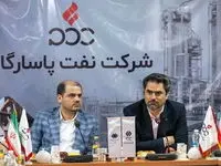 بازدید معاون نوآوری و اقتصاد دانش‌بنیان شستا از شرکت نفت پاسارگاد