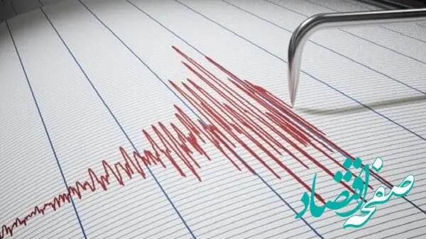 آخرین خبر از زلزله قصرشیرین امروز جمعه ۱ اسفند ۱۴۰۴ + جزئیات تکمیلی