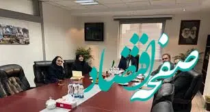 جلسه هیات رئیسه کمیسیون صنعت و معدن اینسکو برگزار شد