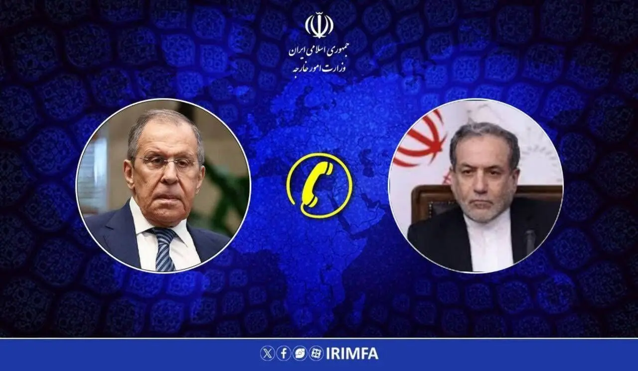 گفتگوی تلفنی وزیران امور خارجه ایران و روسیه