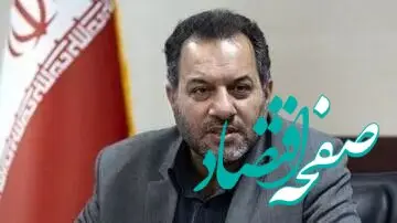 کاهش سن بازنشستگی مادران شاغل: جزئیات جدید از نماینده مجلس