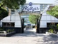 پرهیز از نگاه یکسویه و جانبدارانه به چالش‌های زنجیره دارو