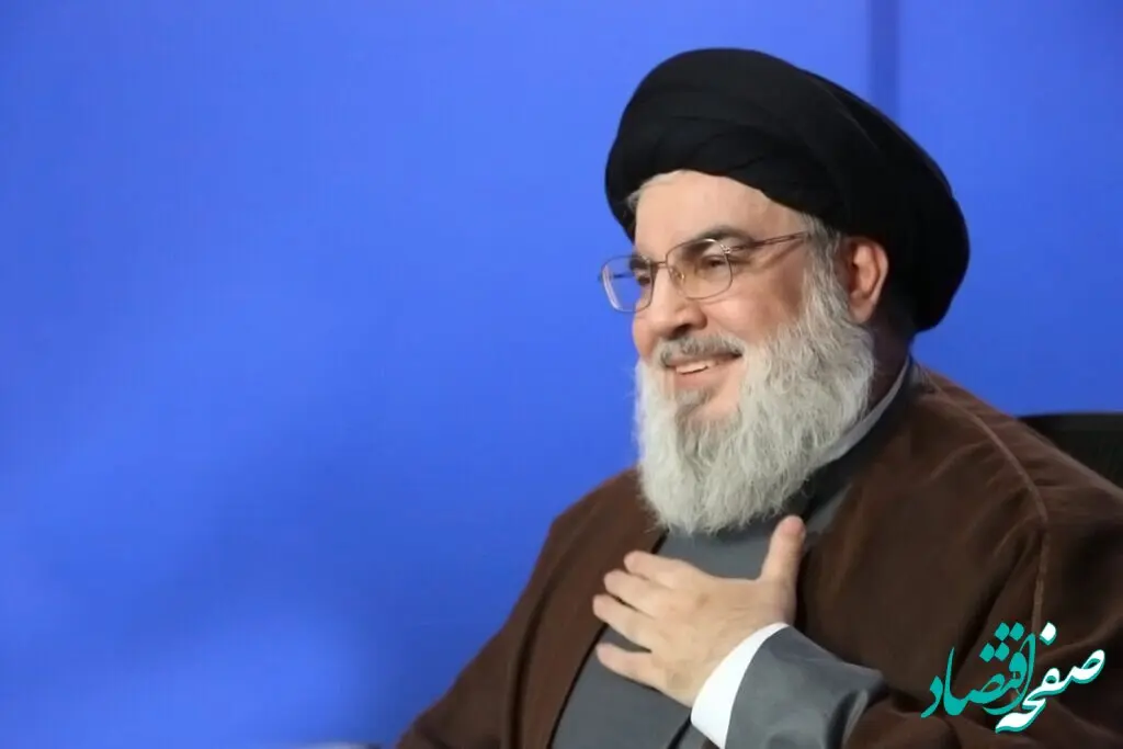 پیام مدیرعامل سازمان اموال تملیکی در پی شهادت دبیرکل حزب‌الله