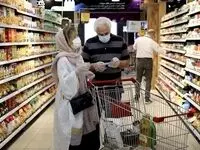 قیمت گوشت، مرغ، روغن و برنج امروز دوشنبه ۲۷ فروردین ماه ۱۴۰۳ | جدول قیمت