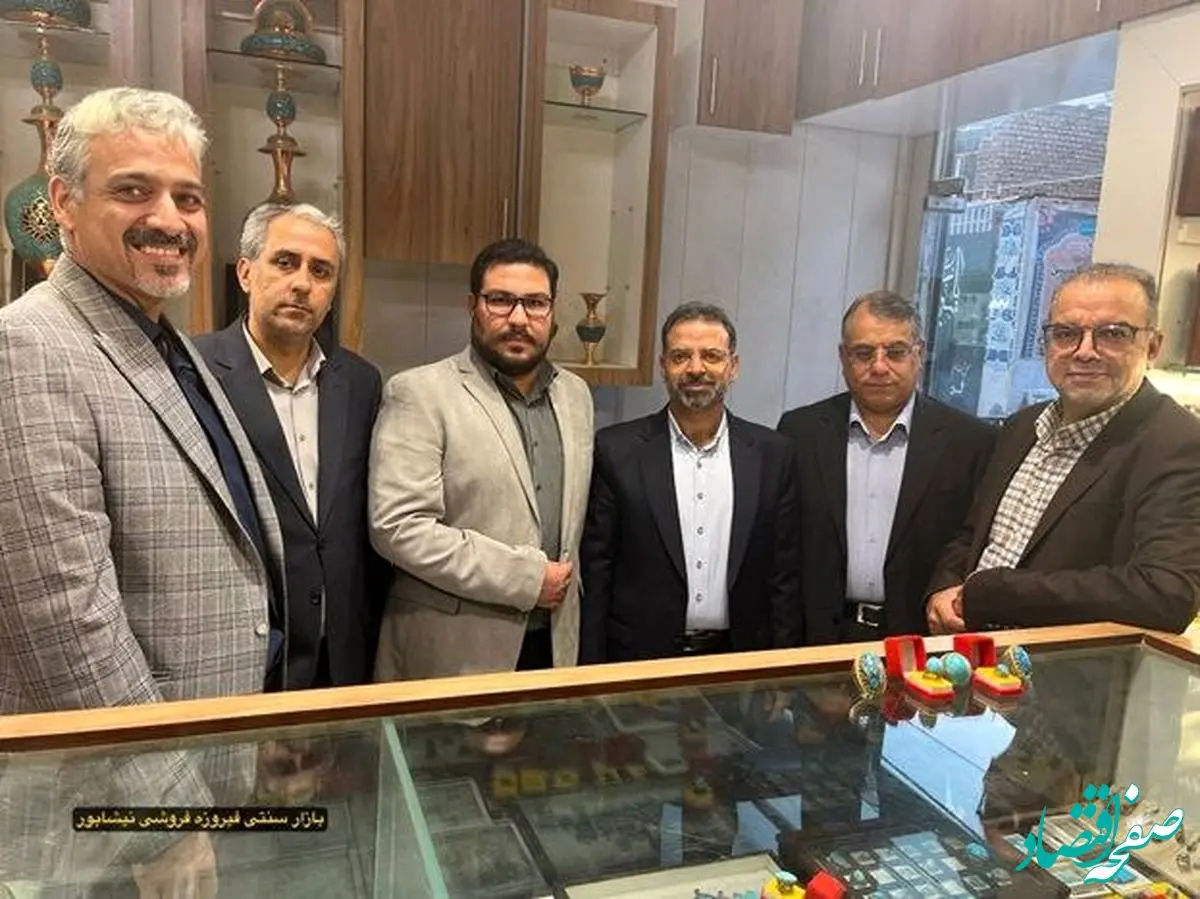 ابتکار توسعه ای ایمیدرو در برگزاری نخستین تور ملی گوهرگردشگری ایران