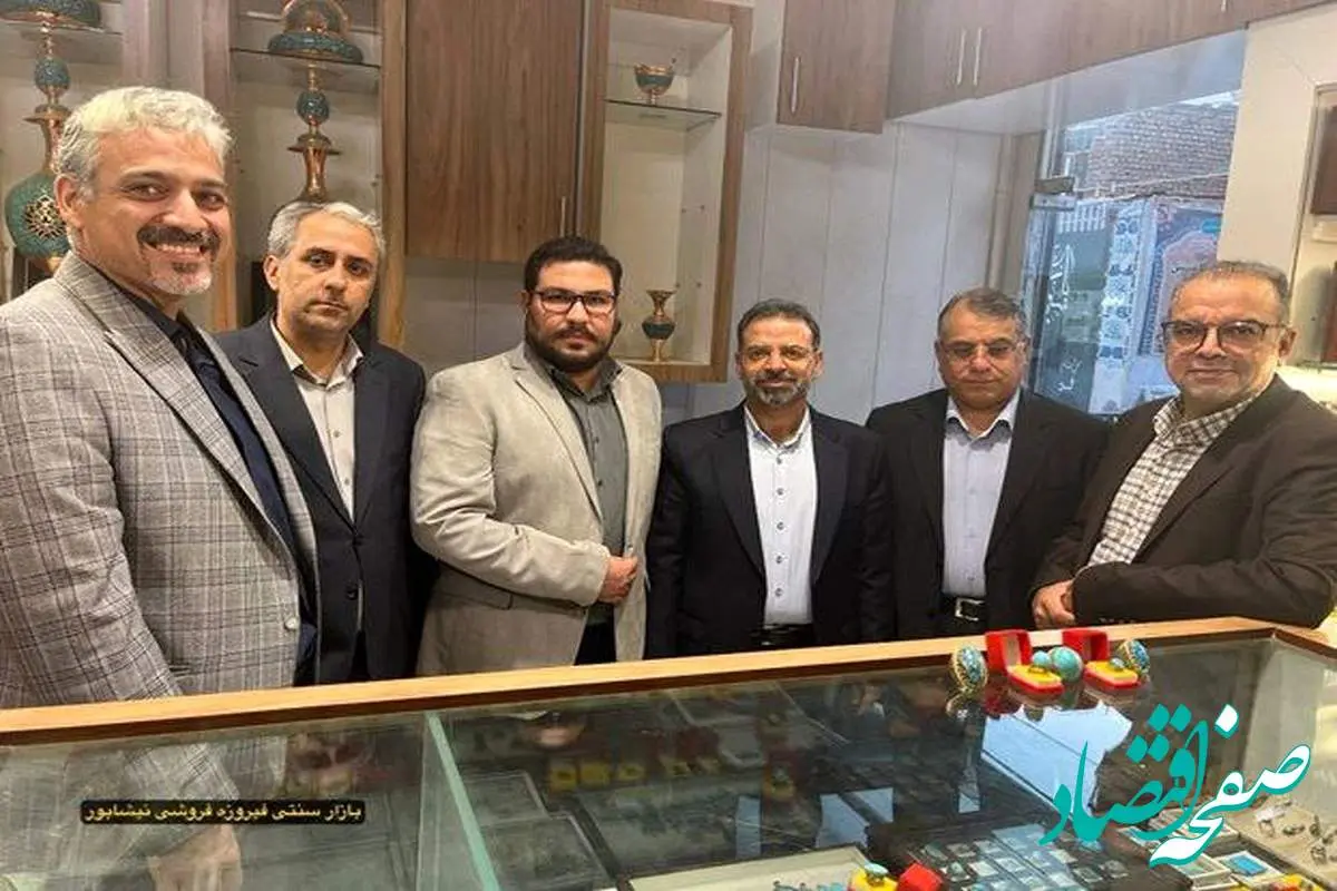 ابتکار توسعه ای ایمیدرو در برگزاری نخستین تور ملی گوهرگردشگری ایران