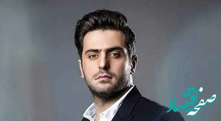 ببینید | واکنش علی ضیا به ظاهر جدیدش: من زشتم؟ من...