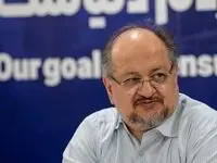 بهترین رتبه تاریخ هلدینگ خلیج فارس در میان شرکت‌های پتروشیمی جهان/ رتبه دوازدهم ICIS به غول پتروشیمی ایران رسید