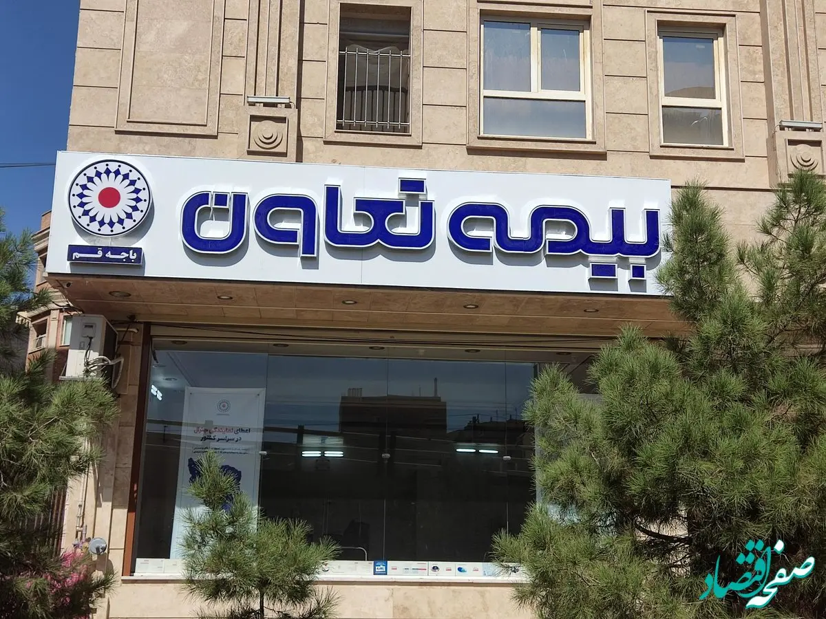 پیام تبریک علیپور یزدی به مناسبت روز ارتباطات و روابط عمومی/ ‎ روابط عمومی‌ها نقش مهمی در تصمیم‌سازی‌دارند