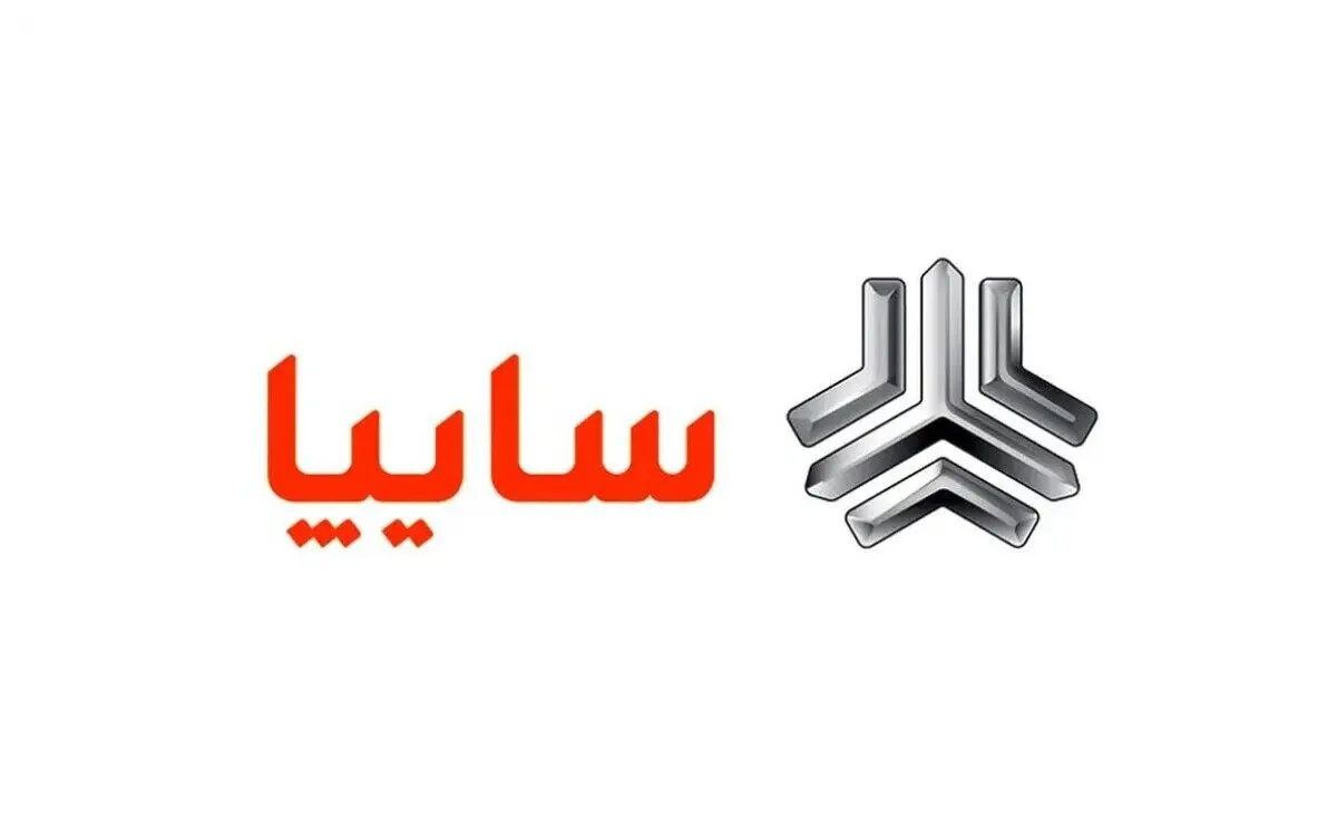 خبر فوری از حراج ۸ خودرو پرفروش سایپا ویژه اردیبهشت ۱۴۰۴ + لینک
