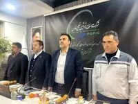 حمایت شورای قضایی استان از تولید در پتروشیمی ایلام