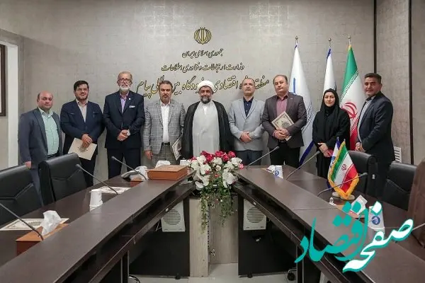 رییس و اعضای شورای فرهنگی، امر به معروف و نهی از منکر و اقامه نماز منطقه ویژه اقتصادی و فرودگاه بین المللی پیام منصوب شد