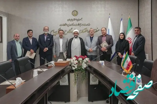 رییس و اعضای شورای فرهنگی، امر به معروف و نهی از منکر و اقامه نماز منطقه ویژه اقتصادی و فرودگاه بین المللی پیام منصوب شد