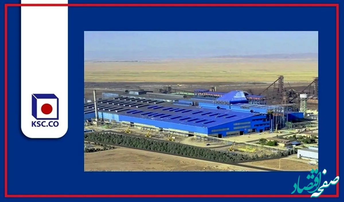 فولاد خراسان با رشد چشمگیر درآمد‌های عملیاتی و کنترل هوشمند هزینه ها پیشتاز شد