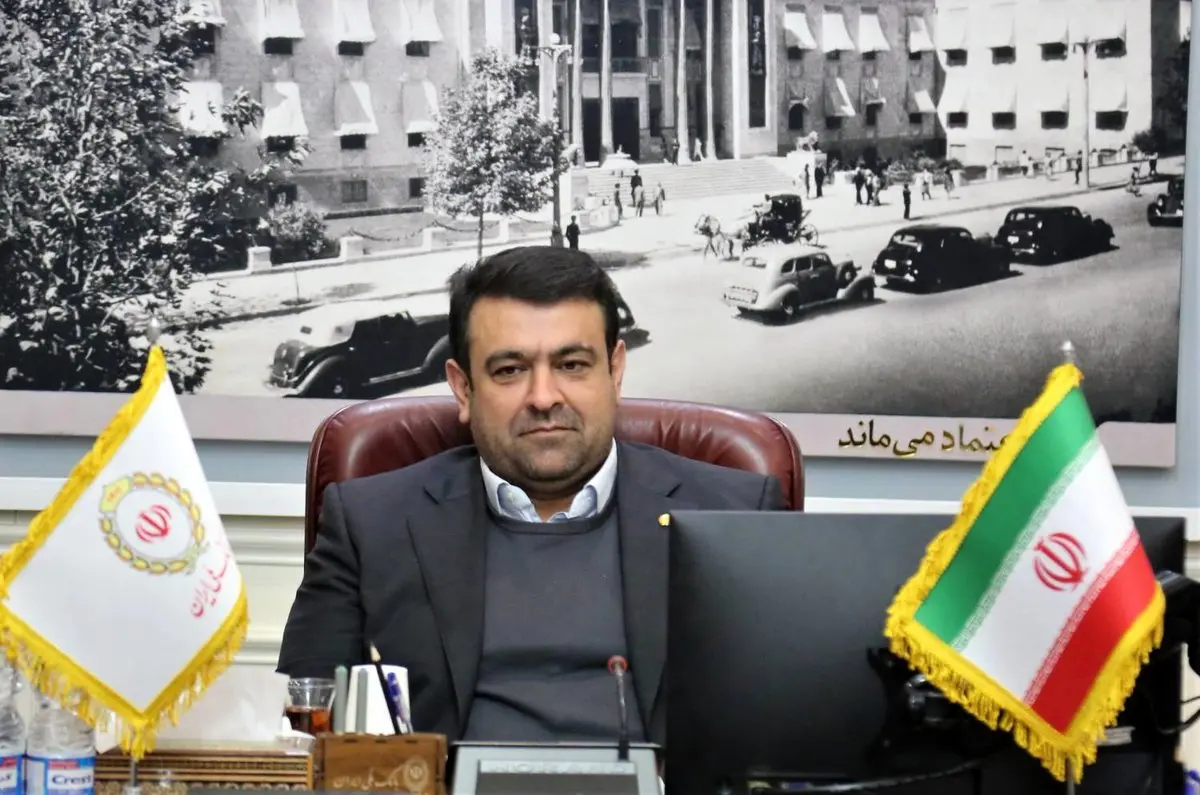 پیام مدیر عامل بانک ملی ایران به مناسبت حلول سال نو