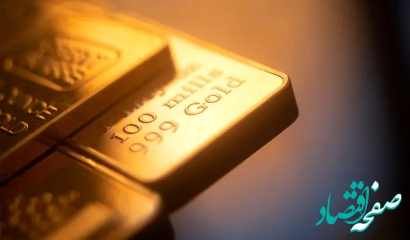 رسما پیش‌نویس ضوابط معاملات برخط طلا اعلام شد